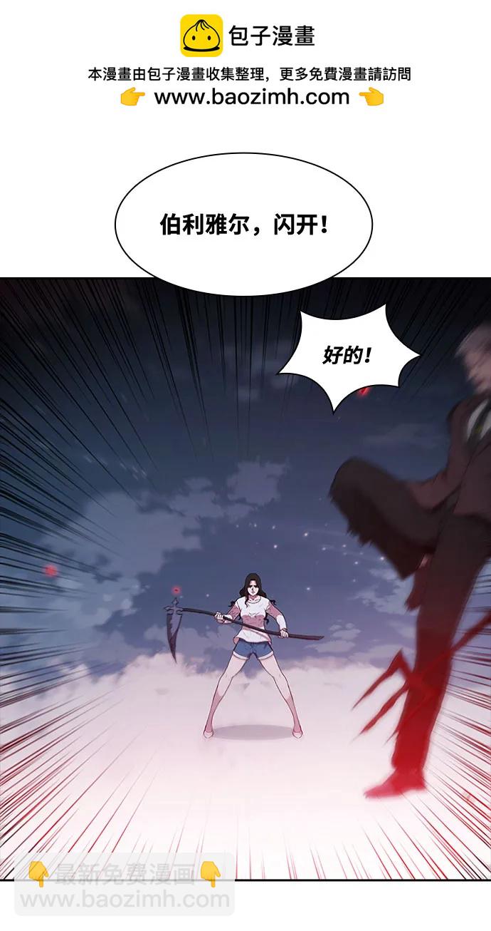第63话16