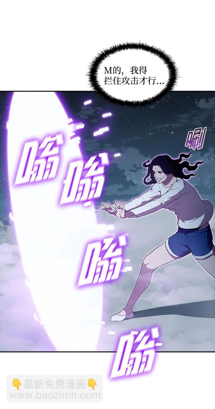 第63话19