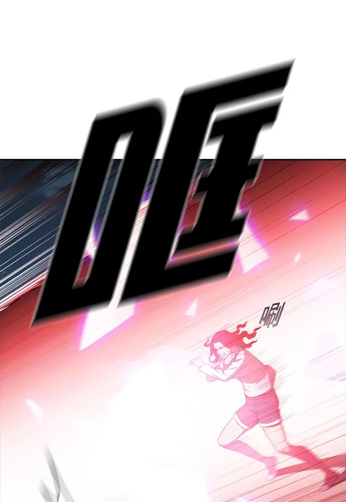 第63话20
