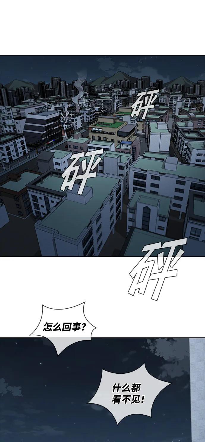 第63话24