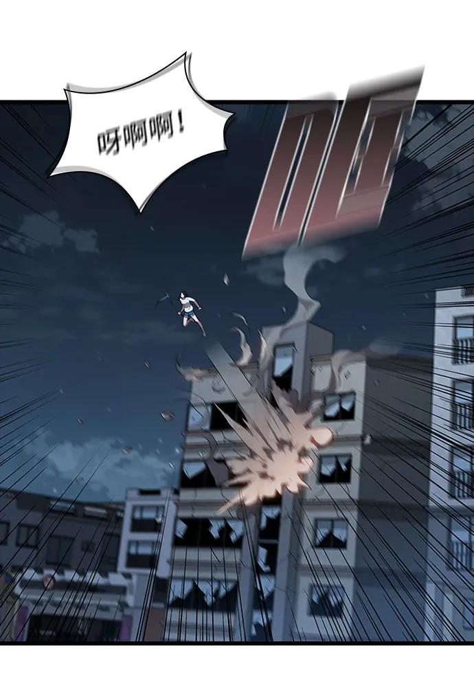 第63话31