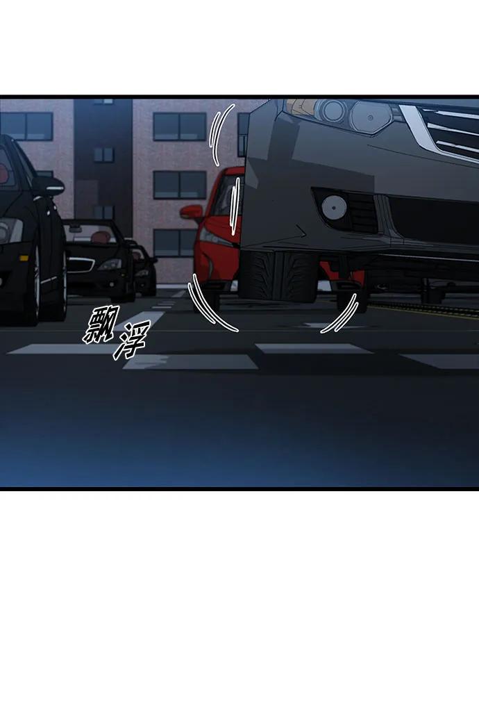 第63话35