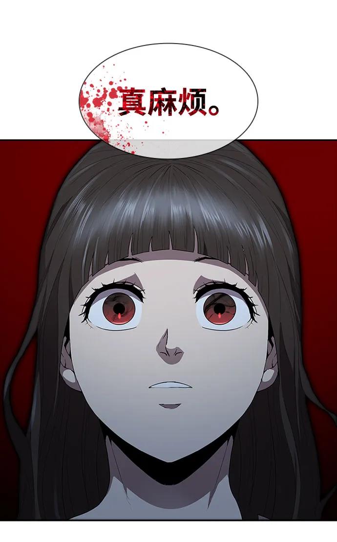 第63话37