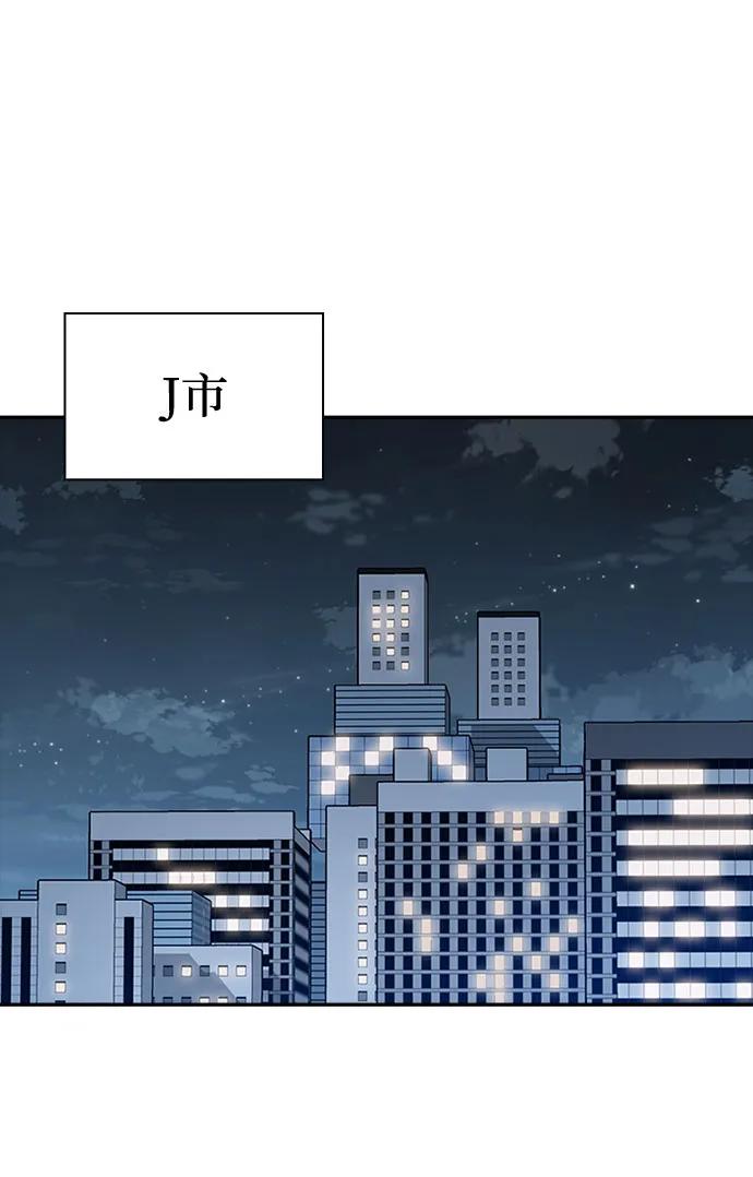 第63话54