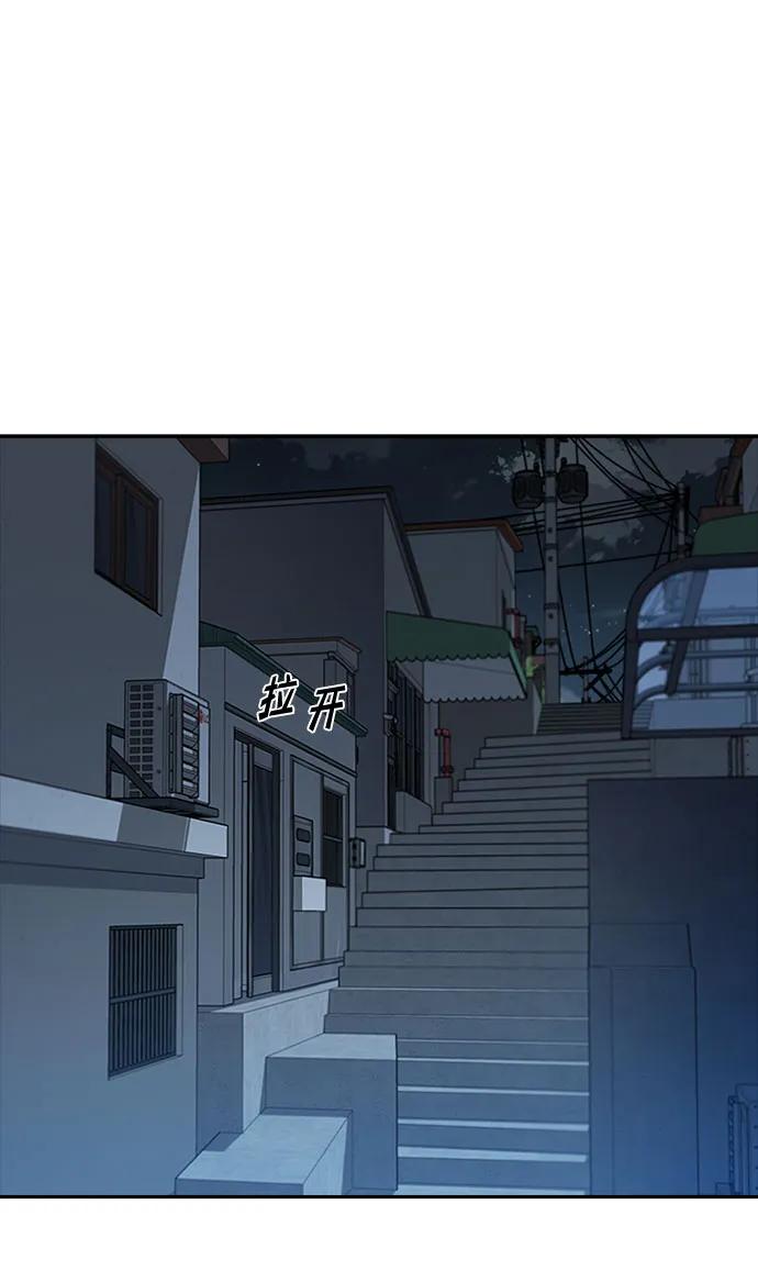 第63话61