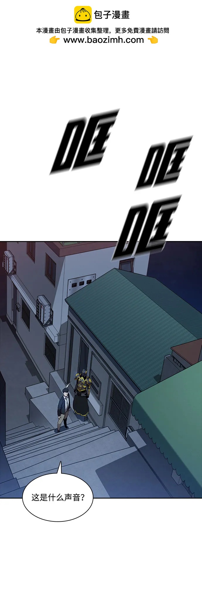 第64话1