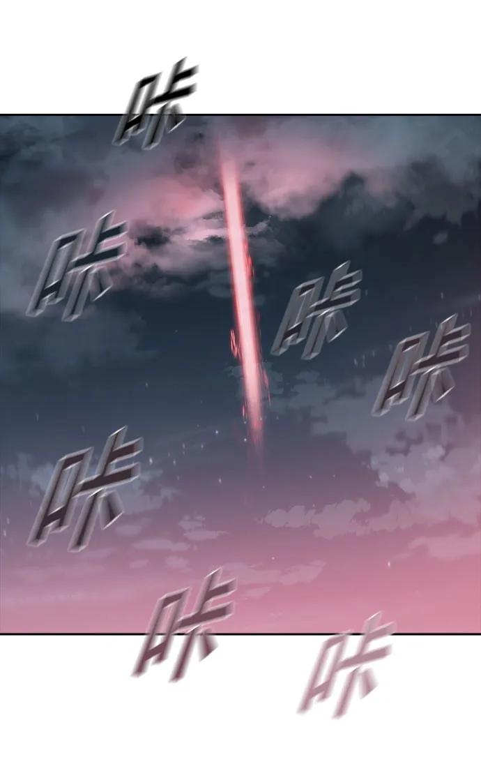 第64话16