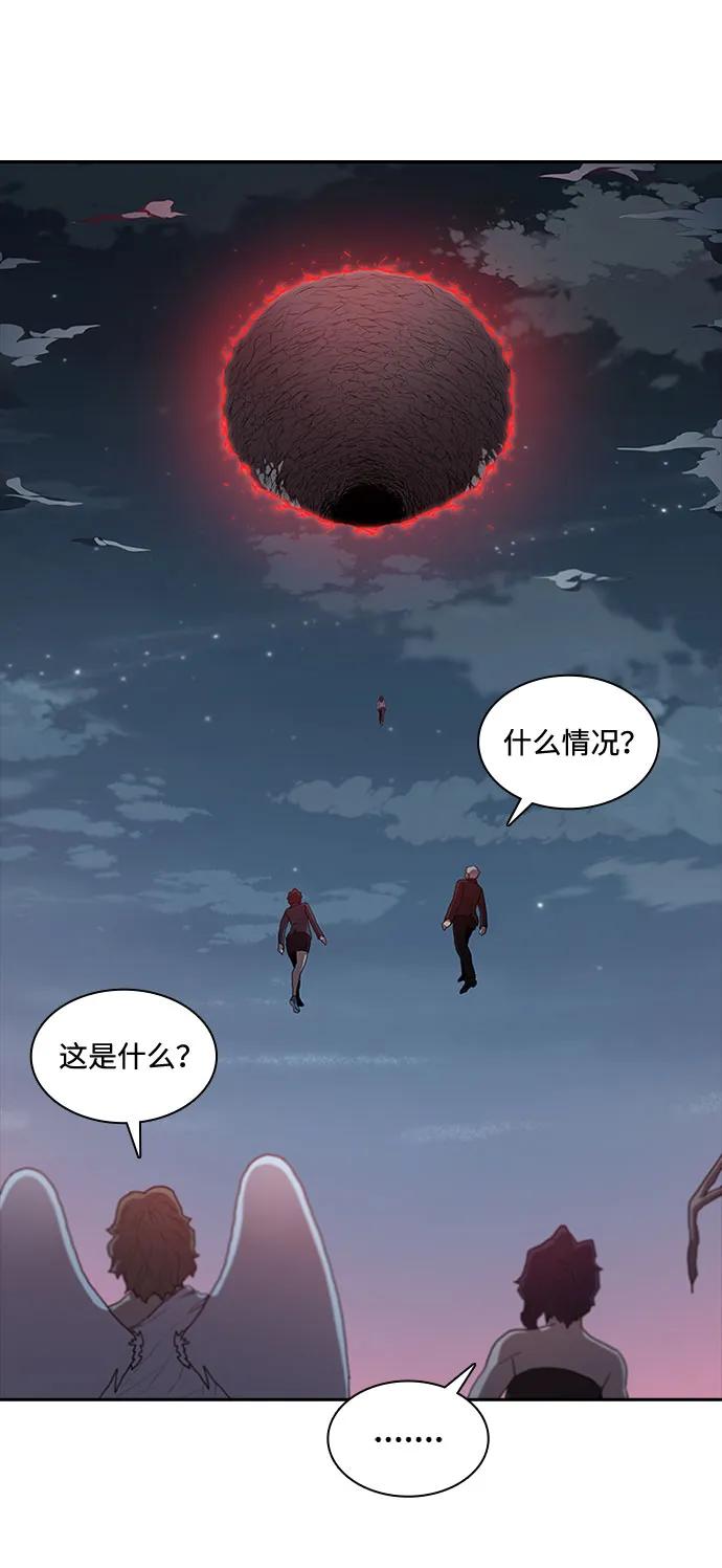 第64话18
