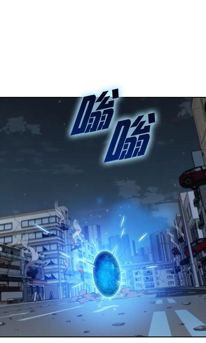 第64话28