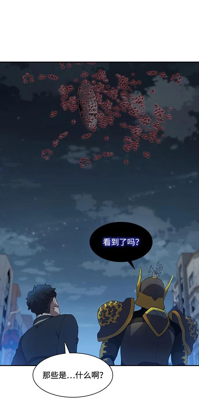 第64话30