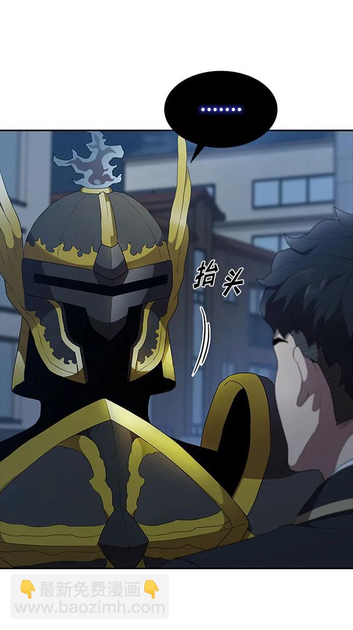 第64话36