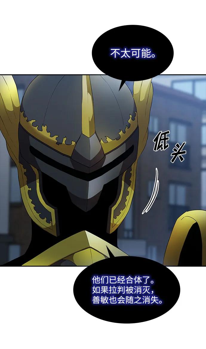 第64话37