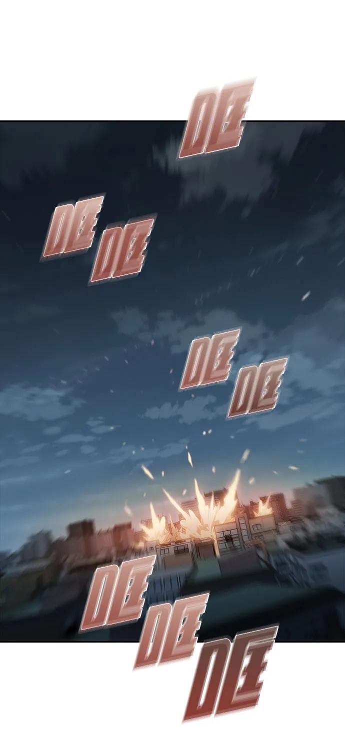 第64话5