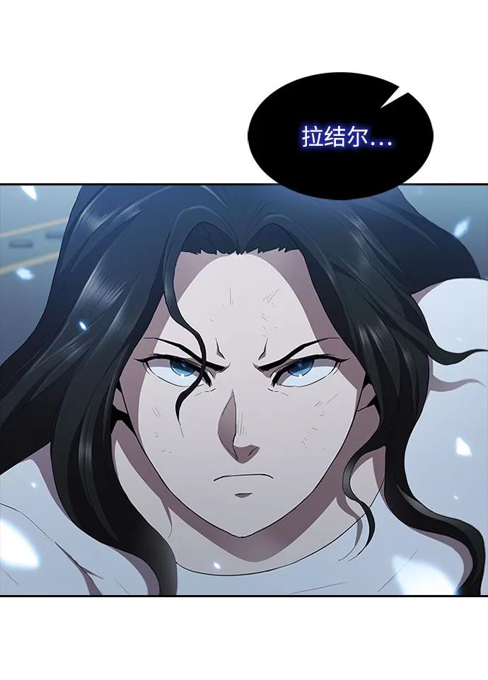 第64话52