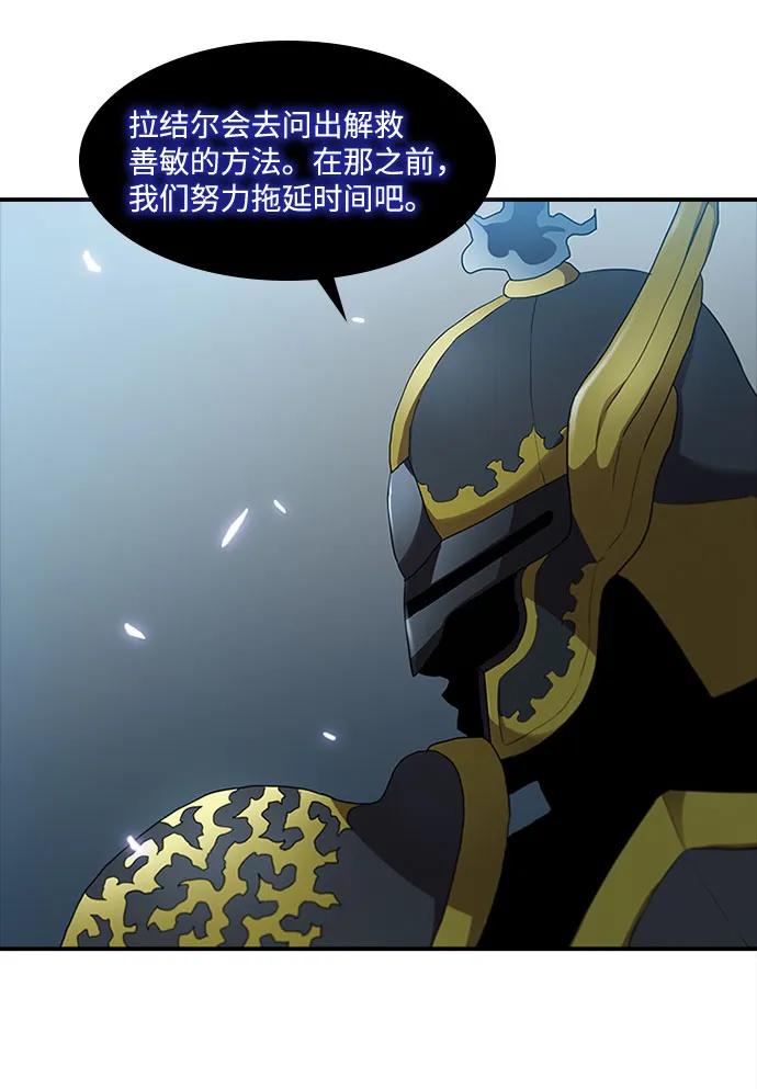 第64话58