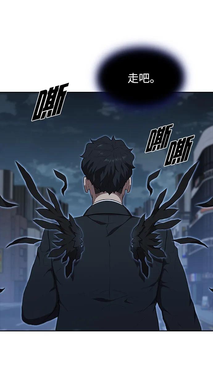 第64话64