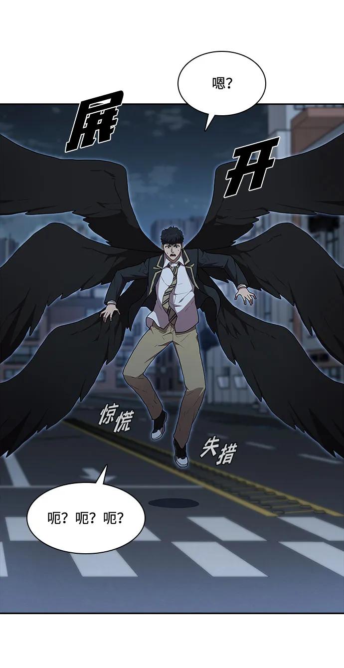 第64话65