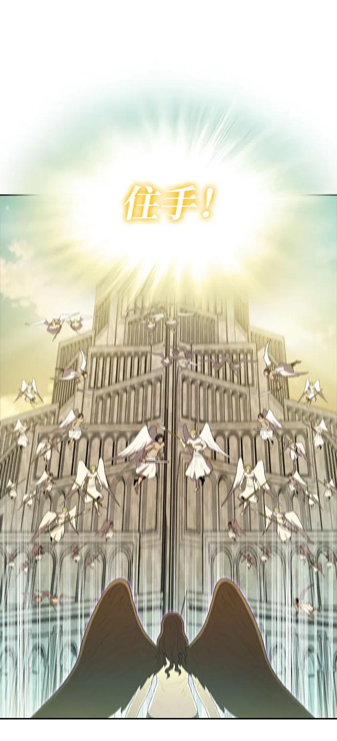 第65话13