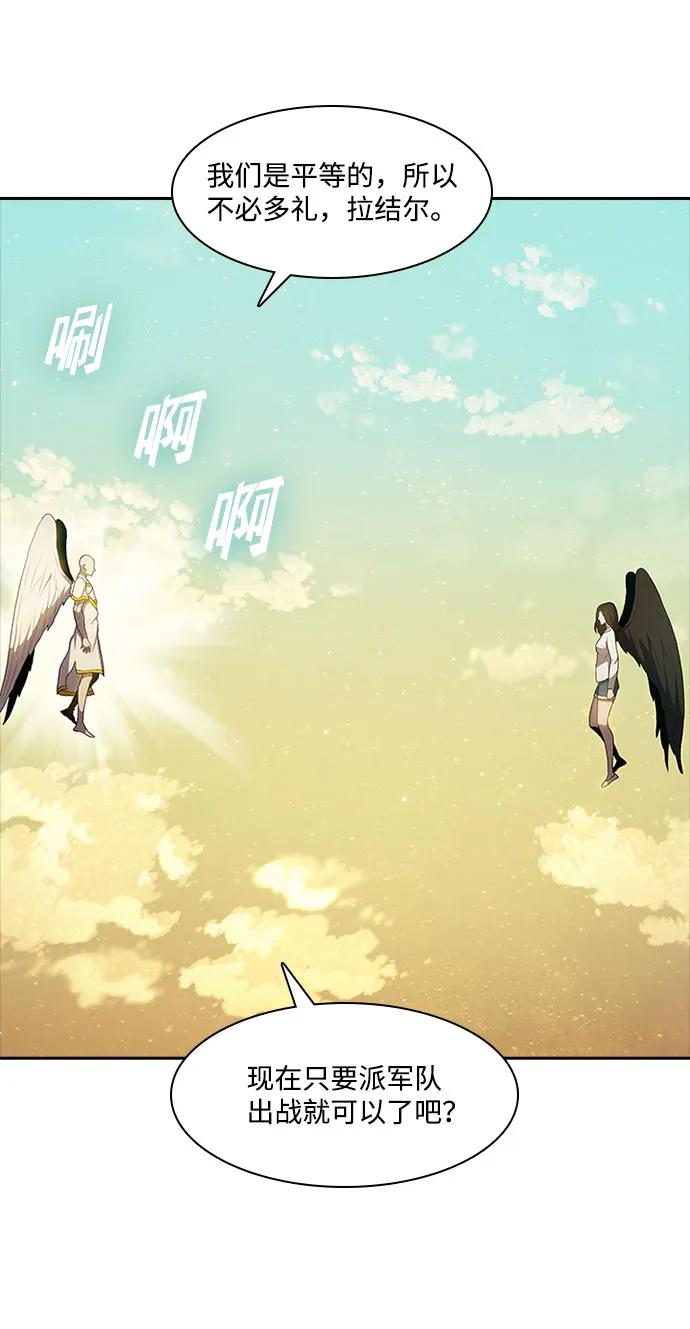 第65话19
