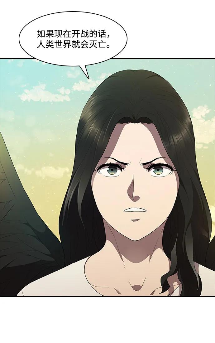 第65话20