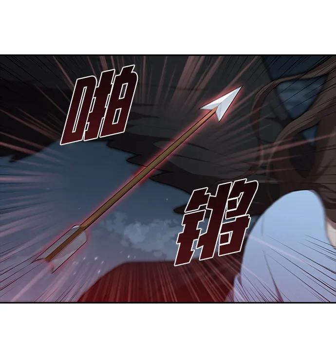 第65话55