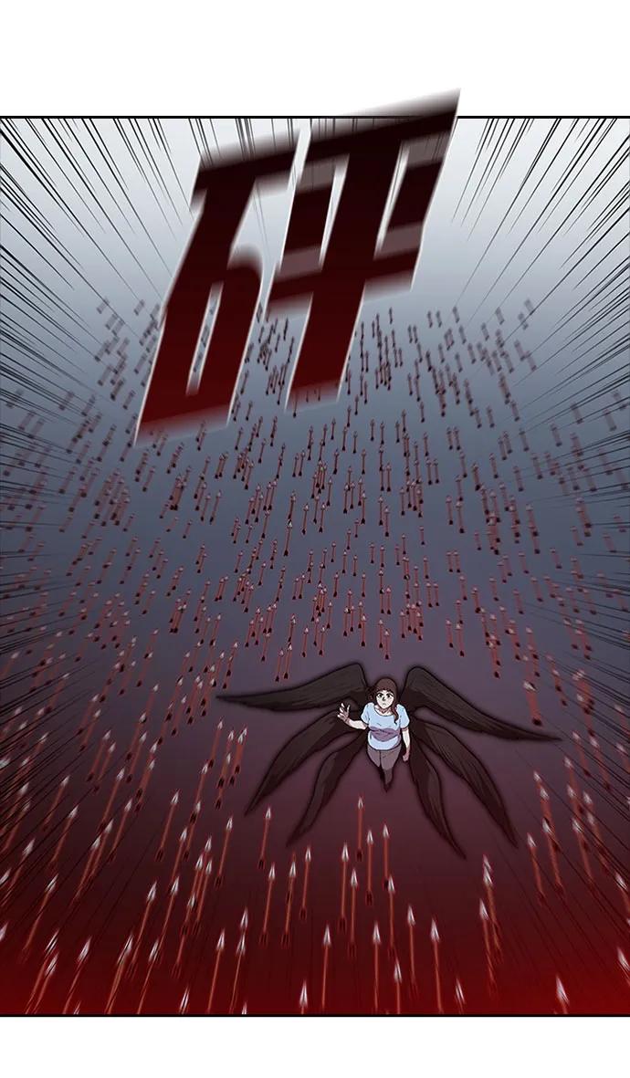 第65话56