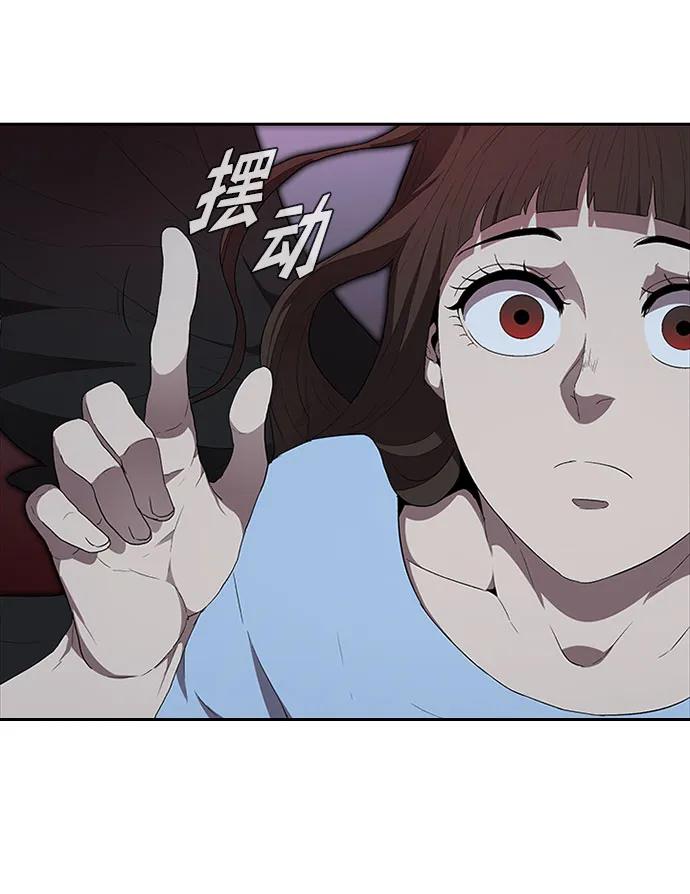 第65话57