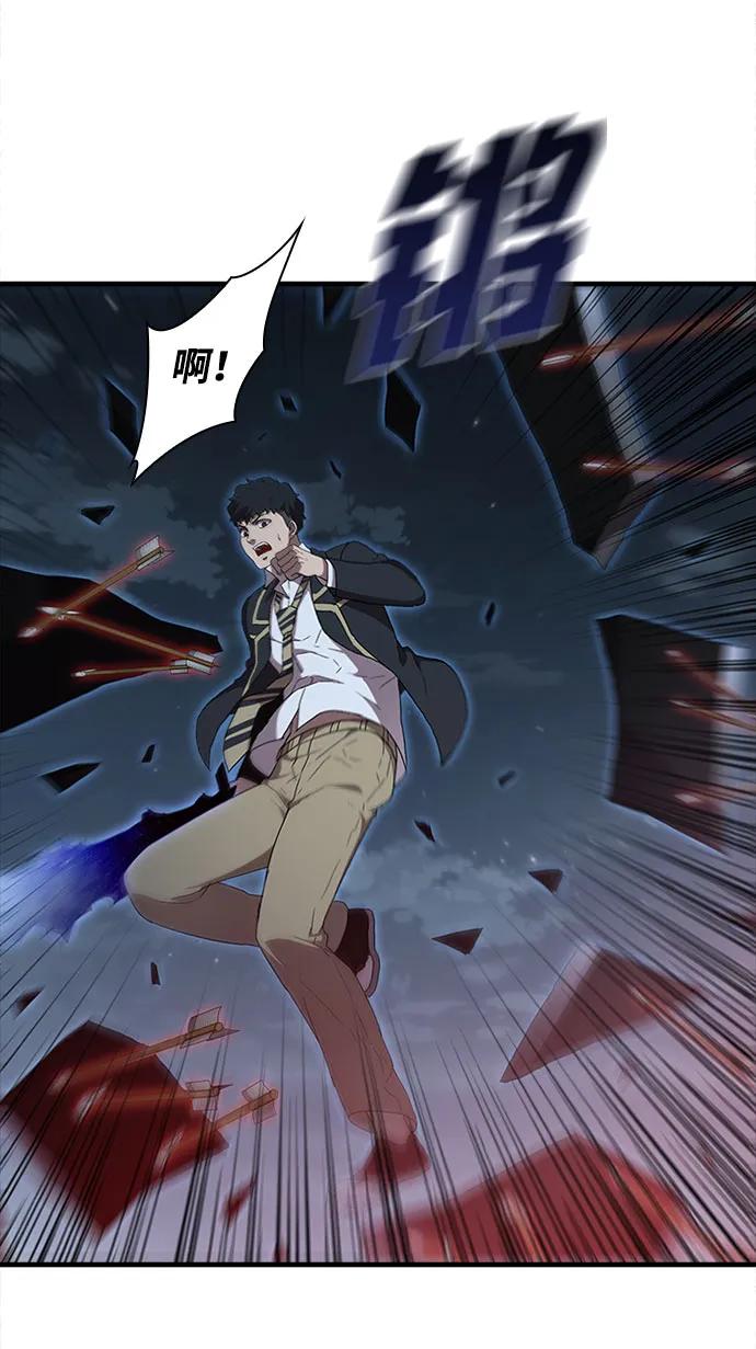第65话63