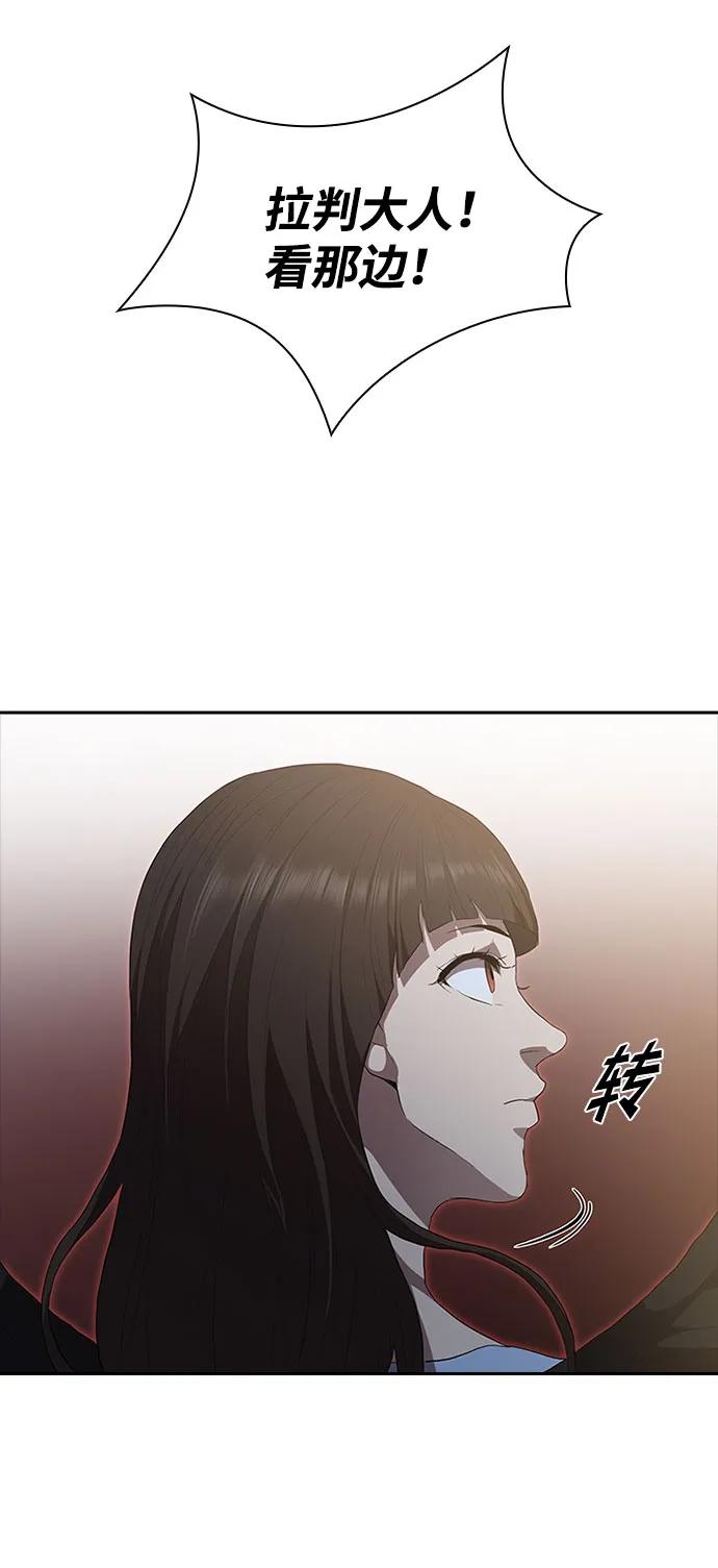 第65话69