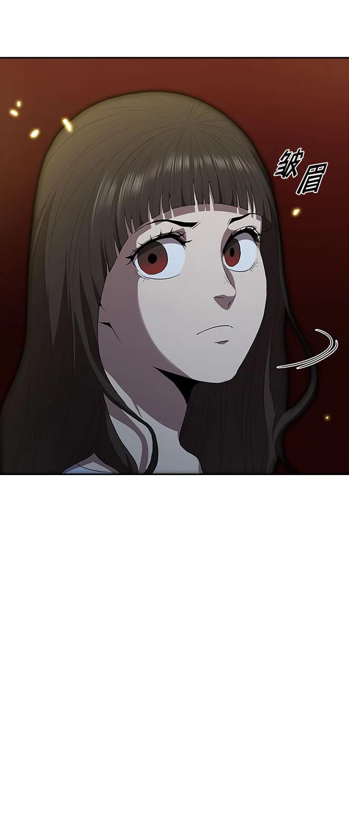 第65话73