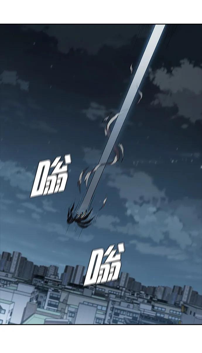 第66话13
