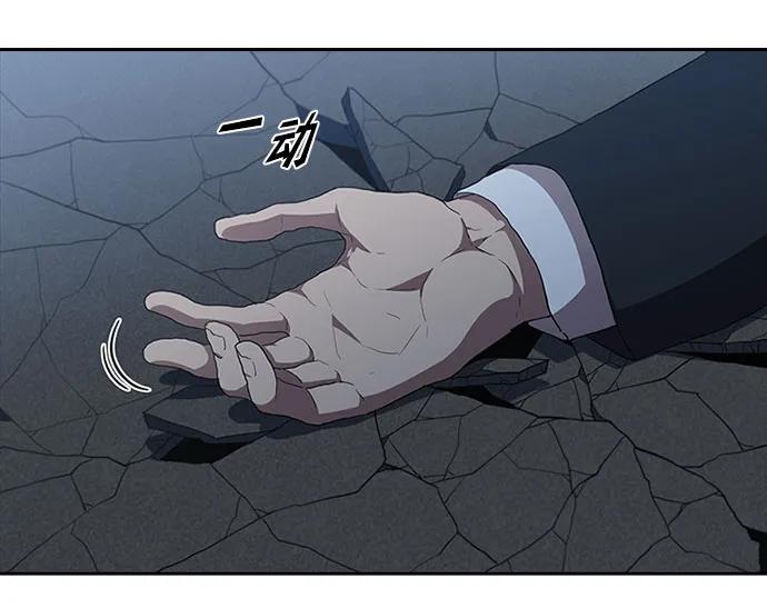 第66话17