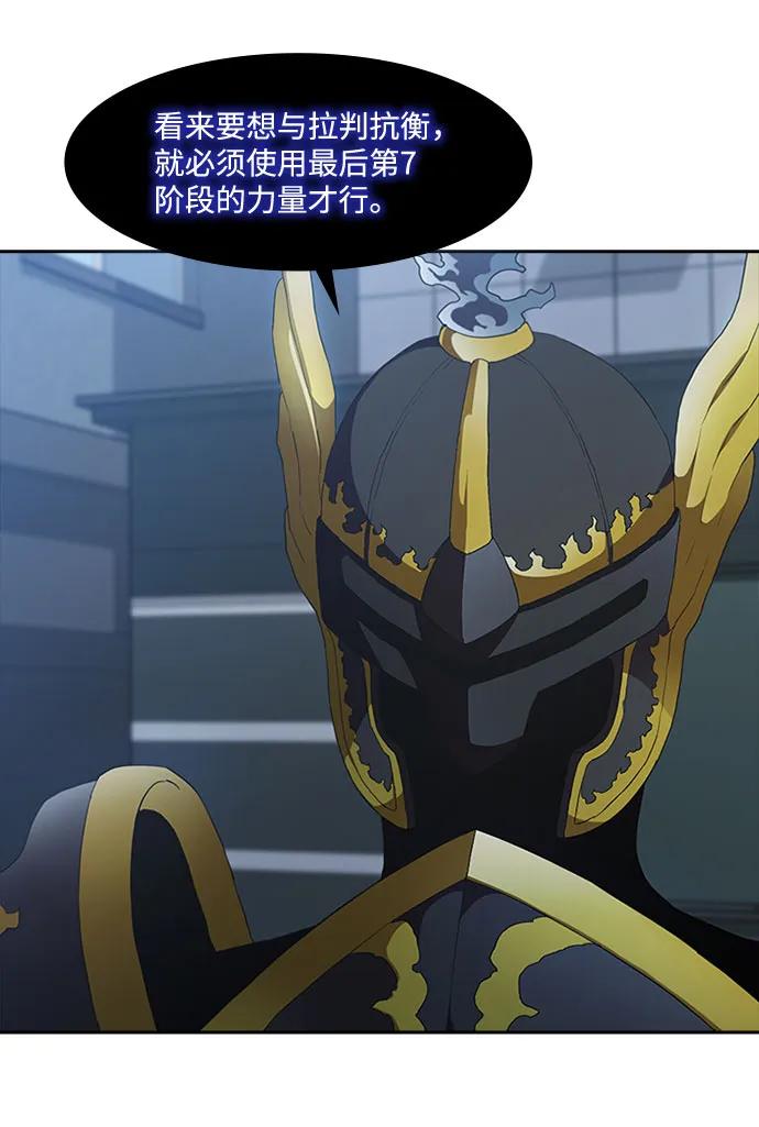 第66话20