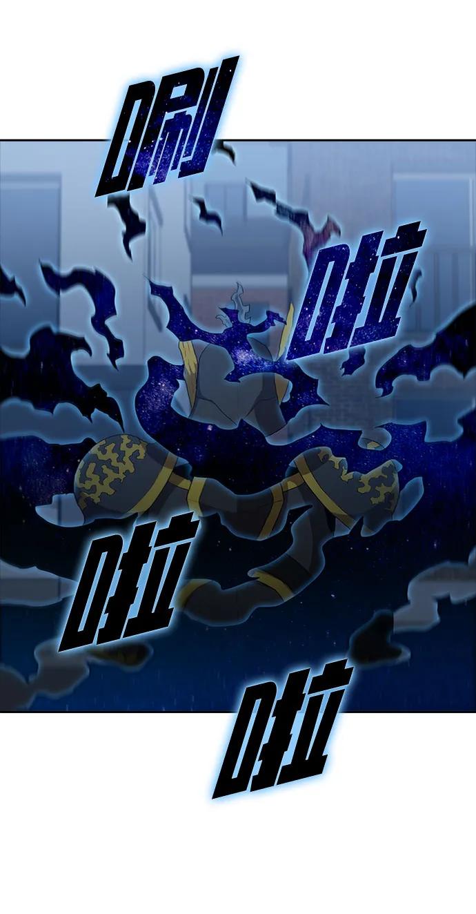 第66话35