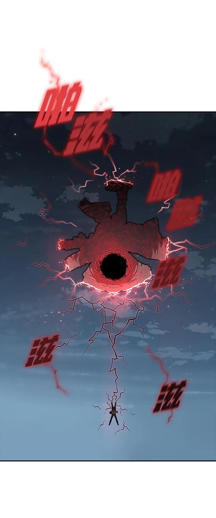 第66话39