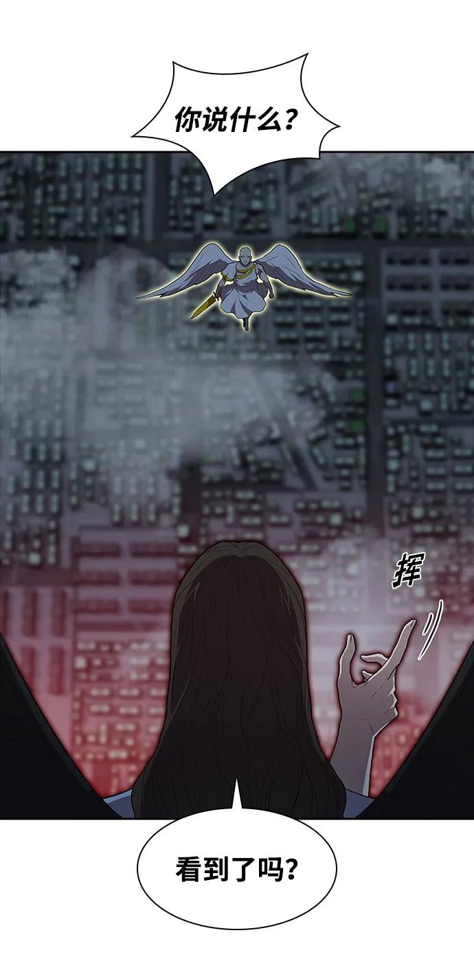 第66话69