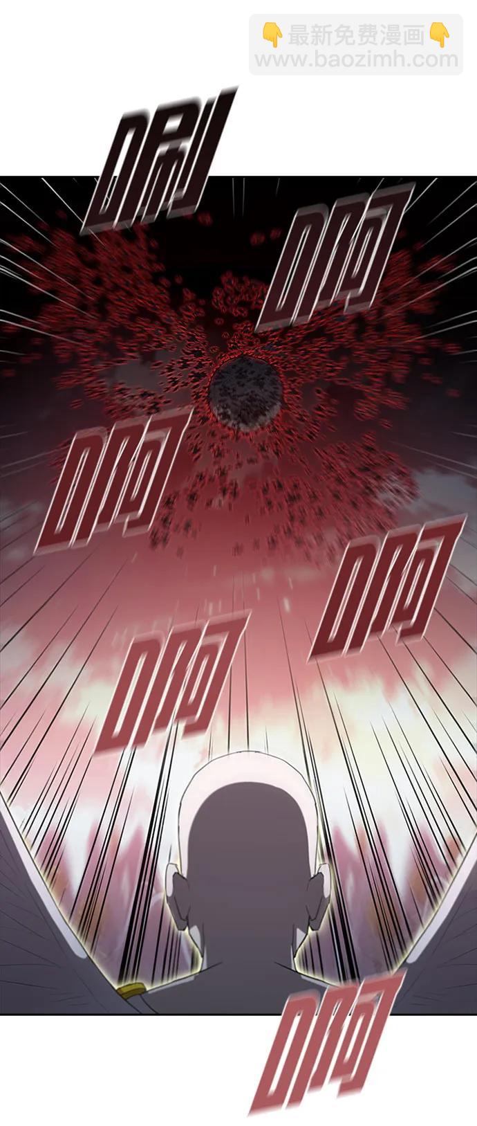 第66话74