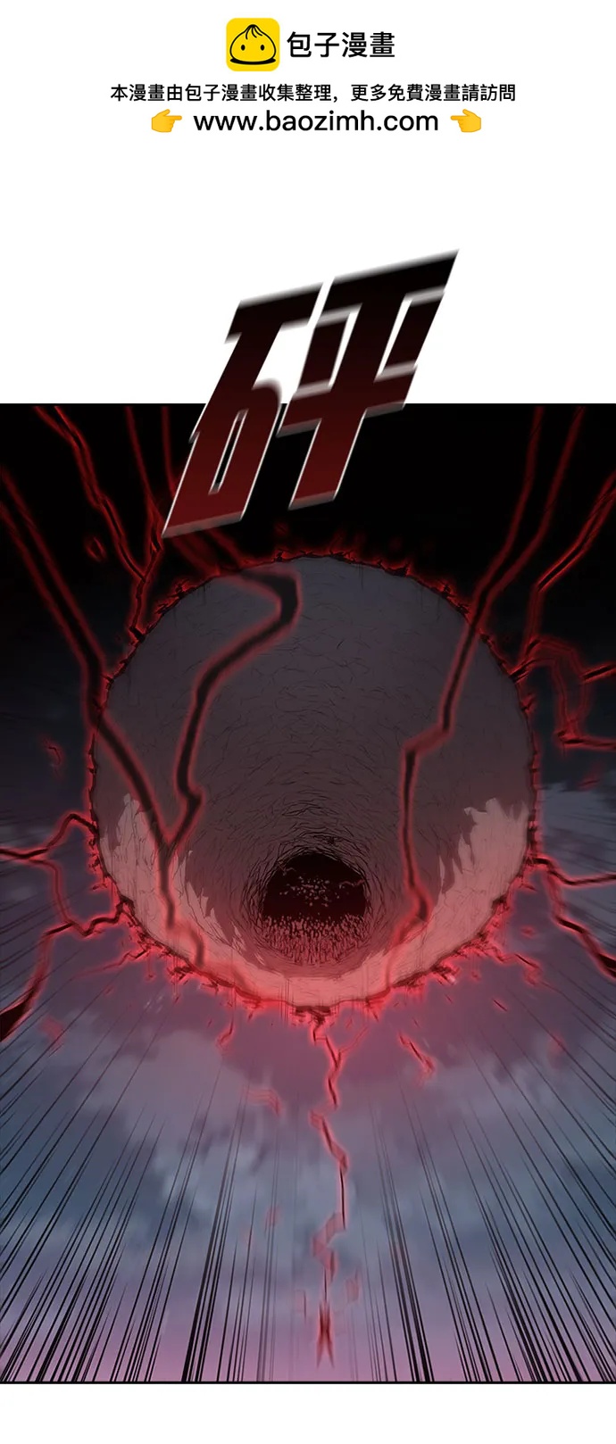 第67话1