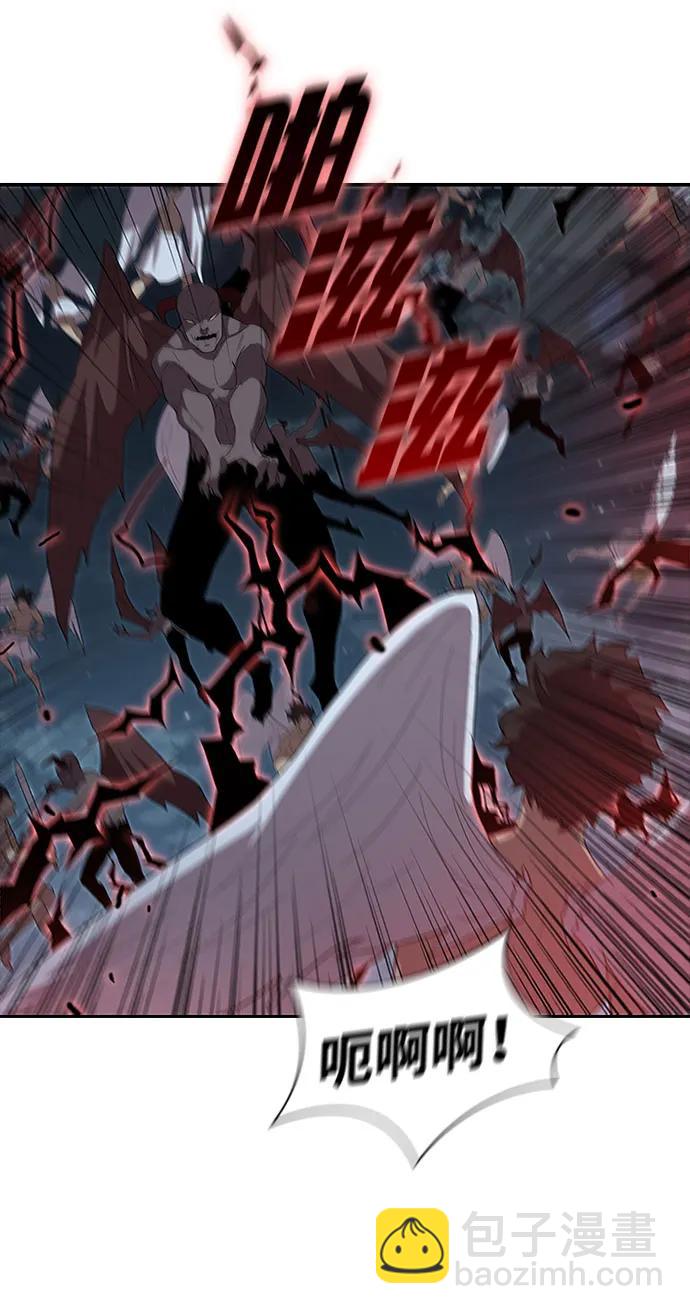 第67话10