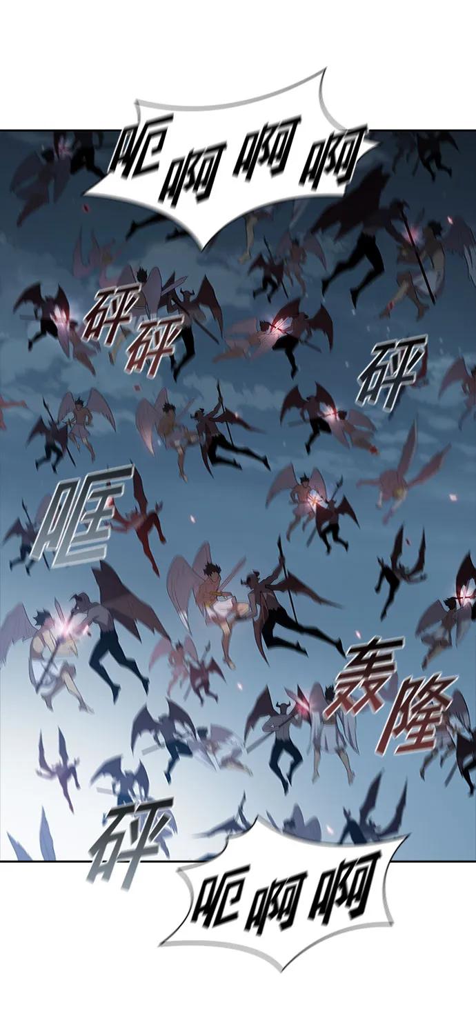 第67话12