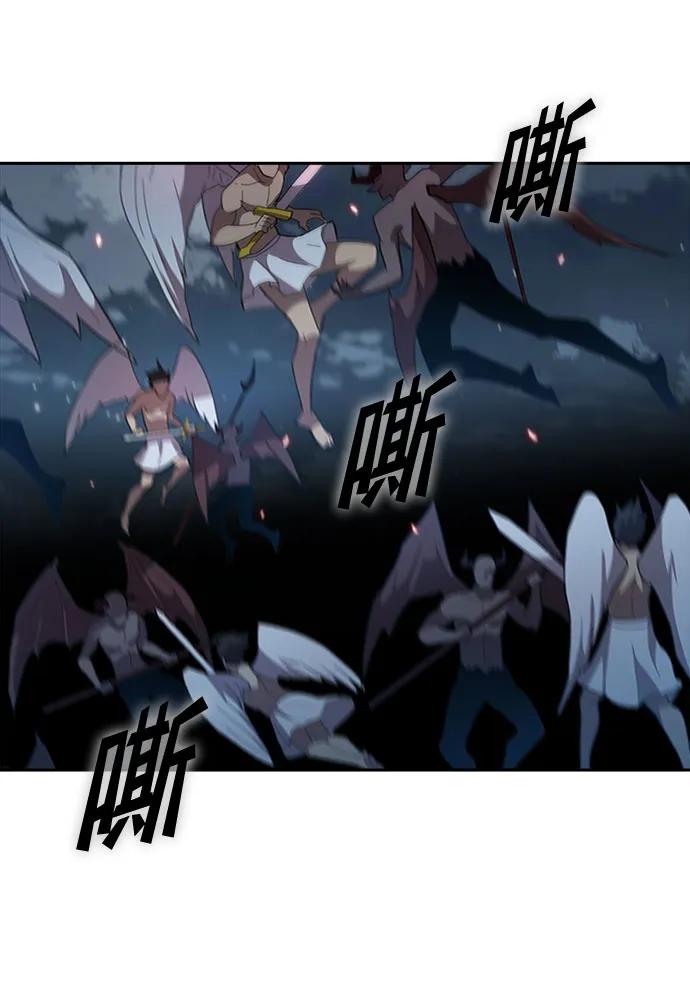 第67话14