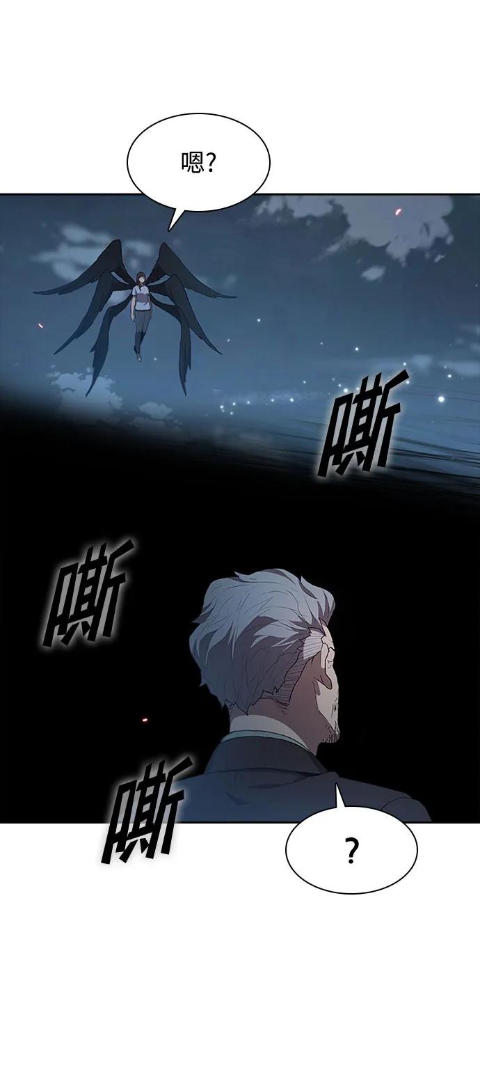 第67话15