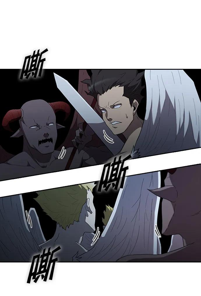 第67话17