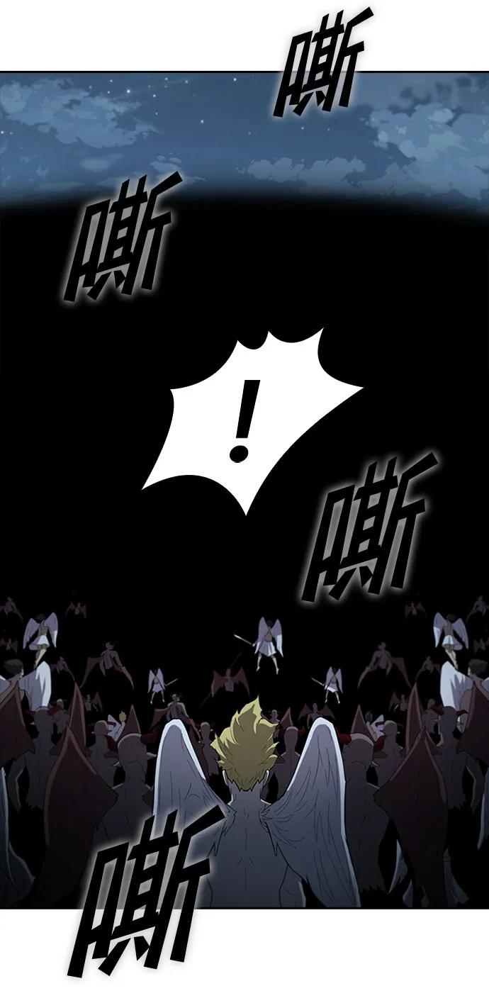 第67话18