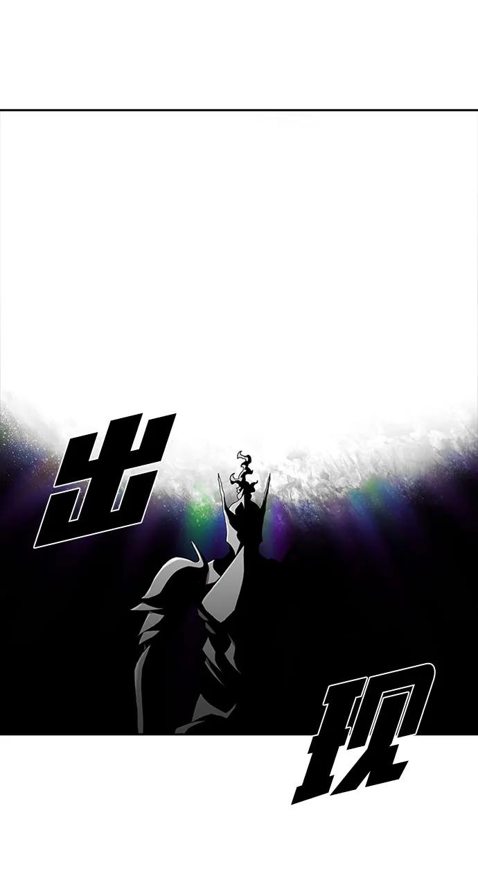 第67话25