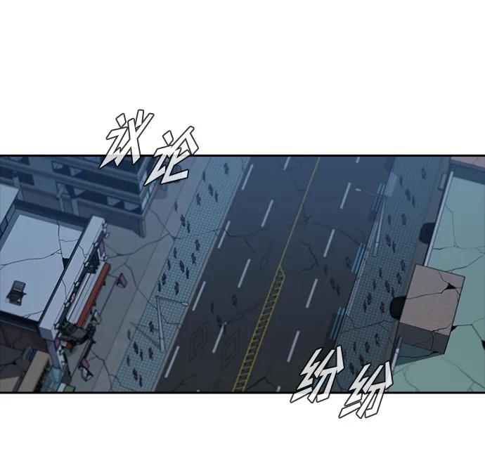 第67话32