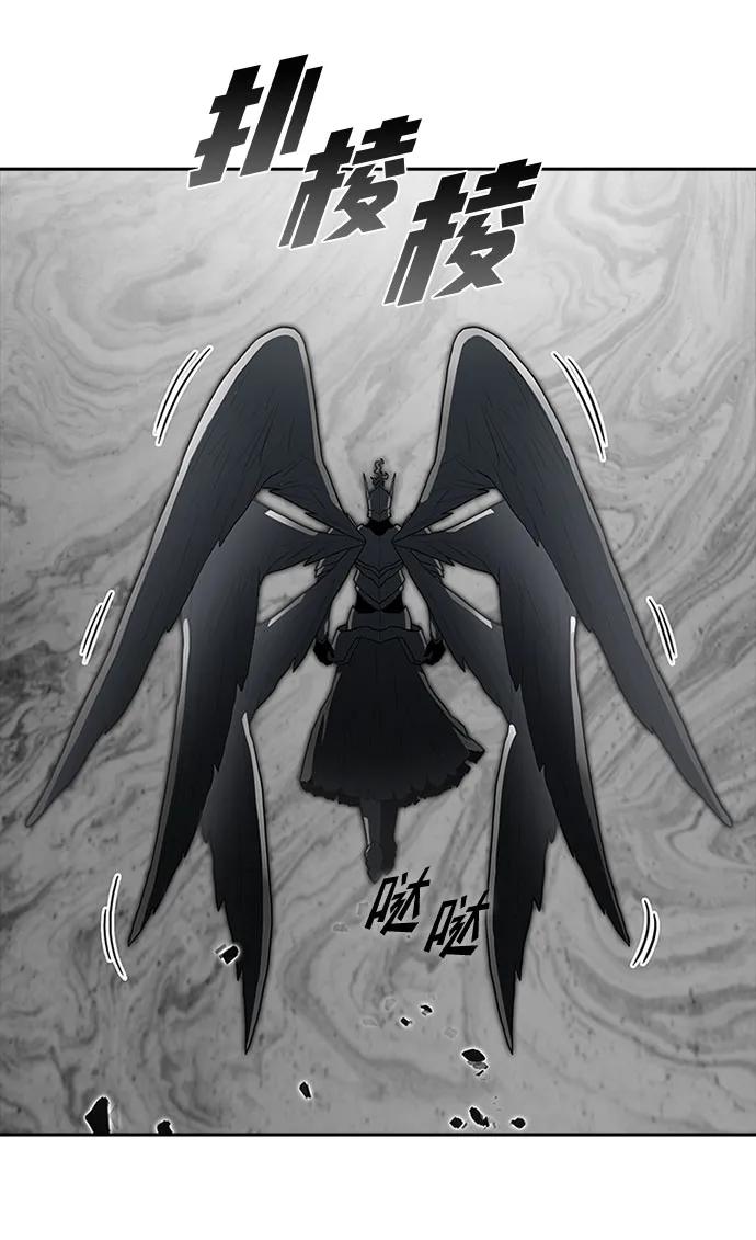 第67话38