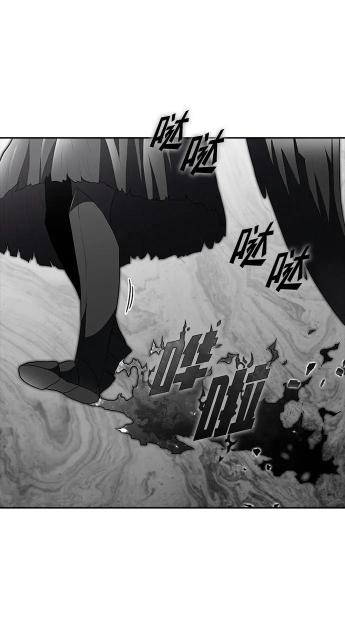 第67话39