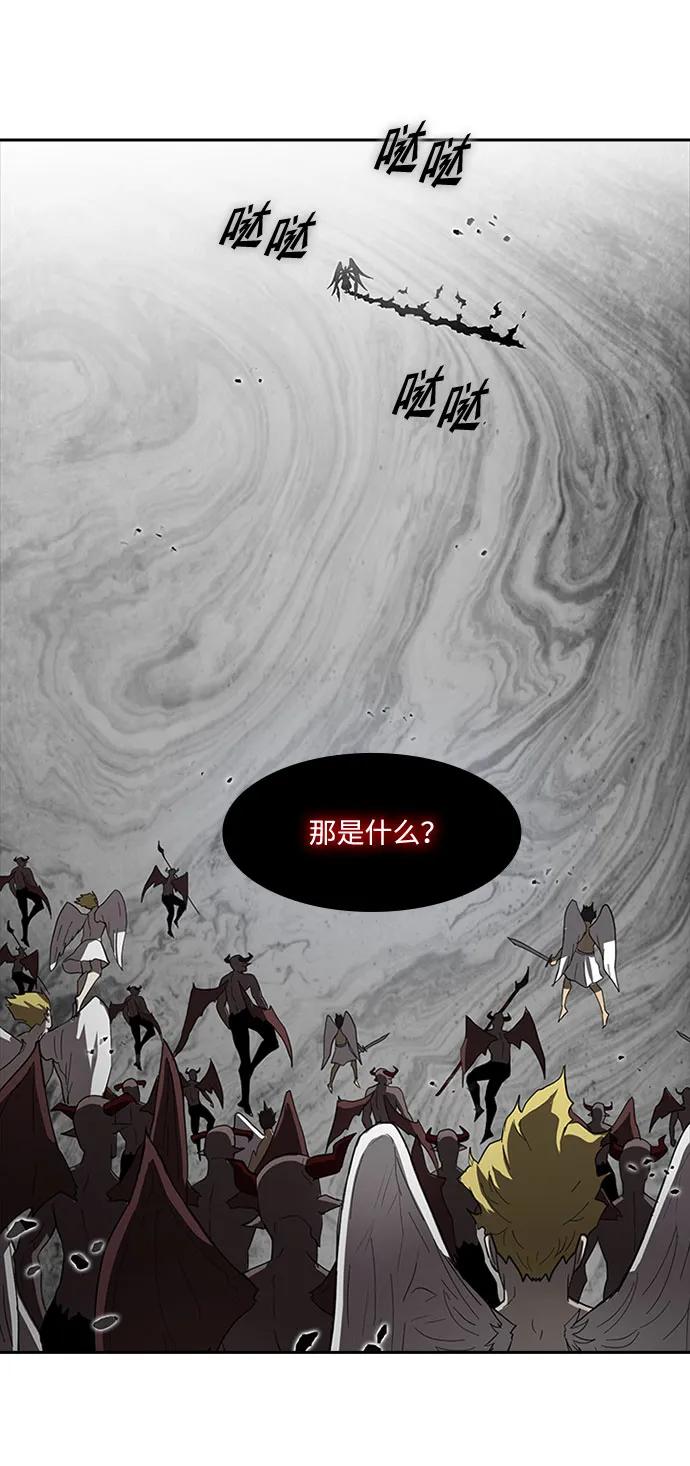 第67话40