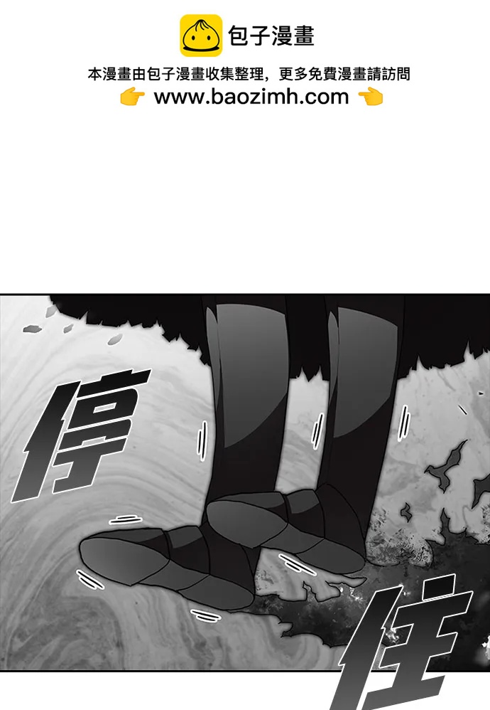 第67话41